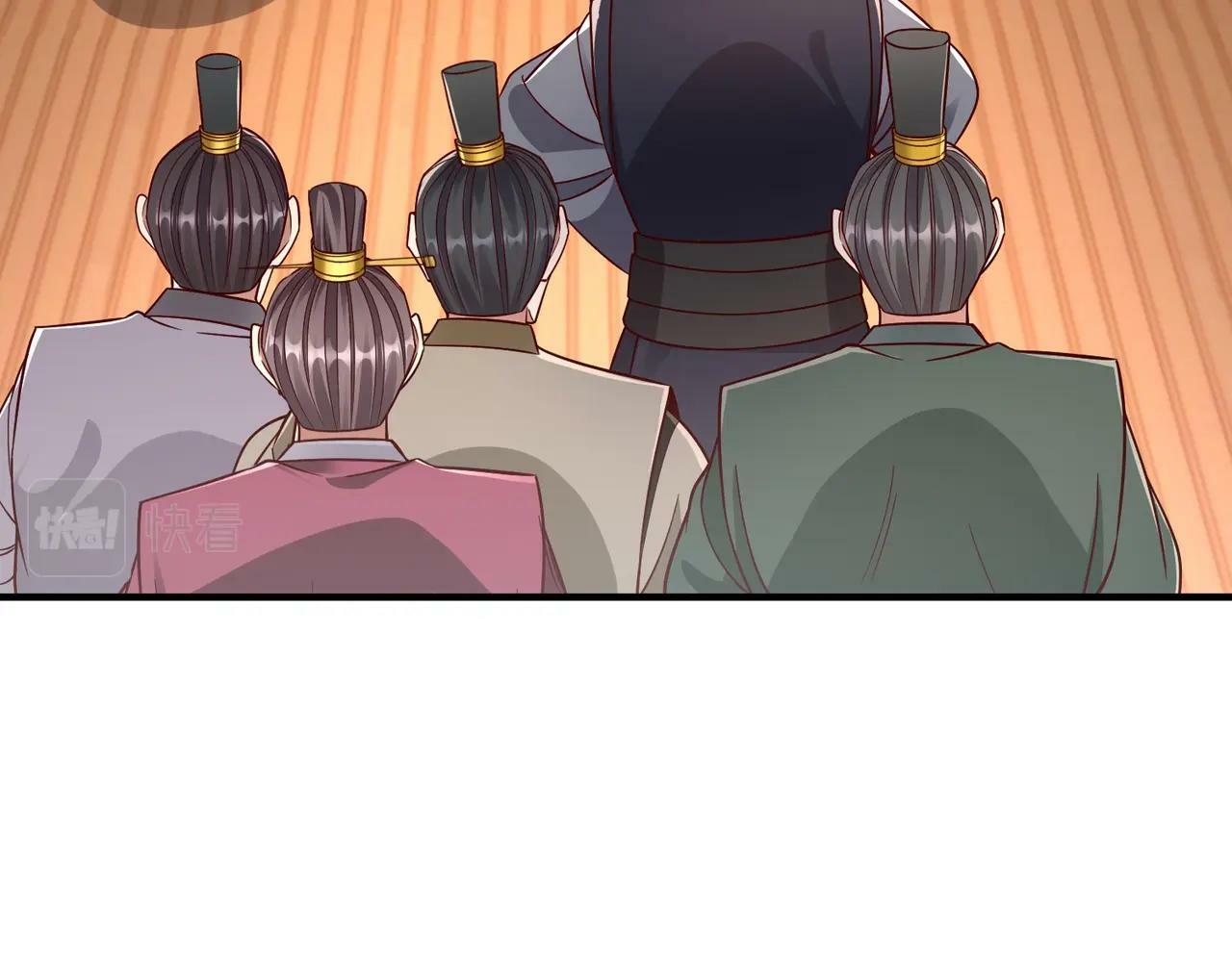 第56话 魏国？游戏马上开始！76