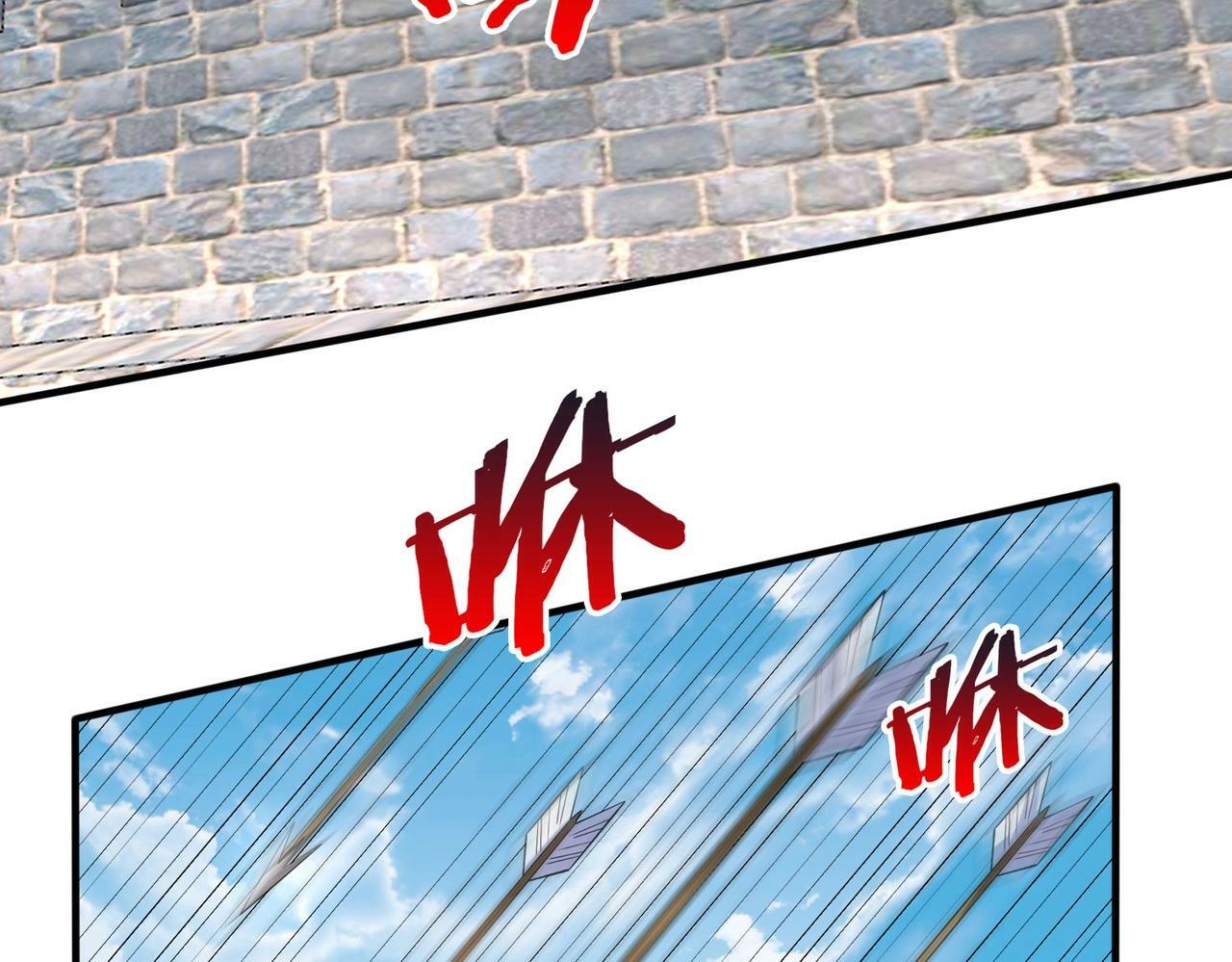 第45话 一箭破城！赵祁杀疯！43