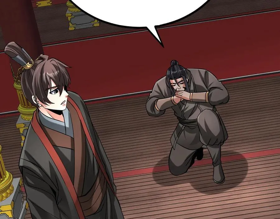 第142话 杀神白起武魂登场！大明亡了！111