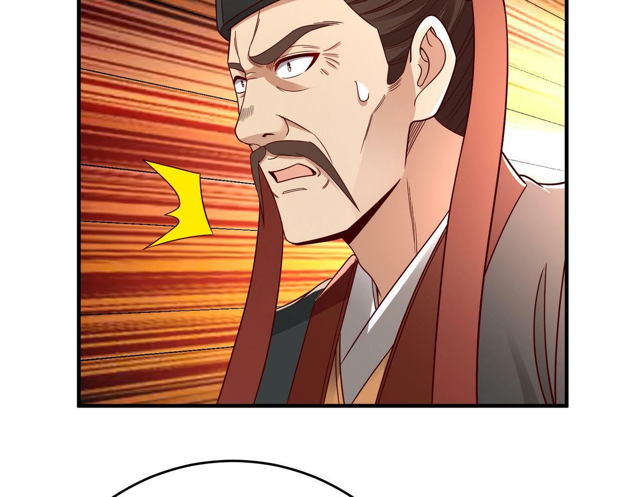 第56话 魏国？游戏马上开始！66
