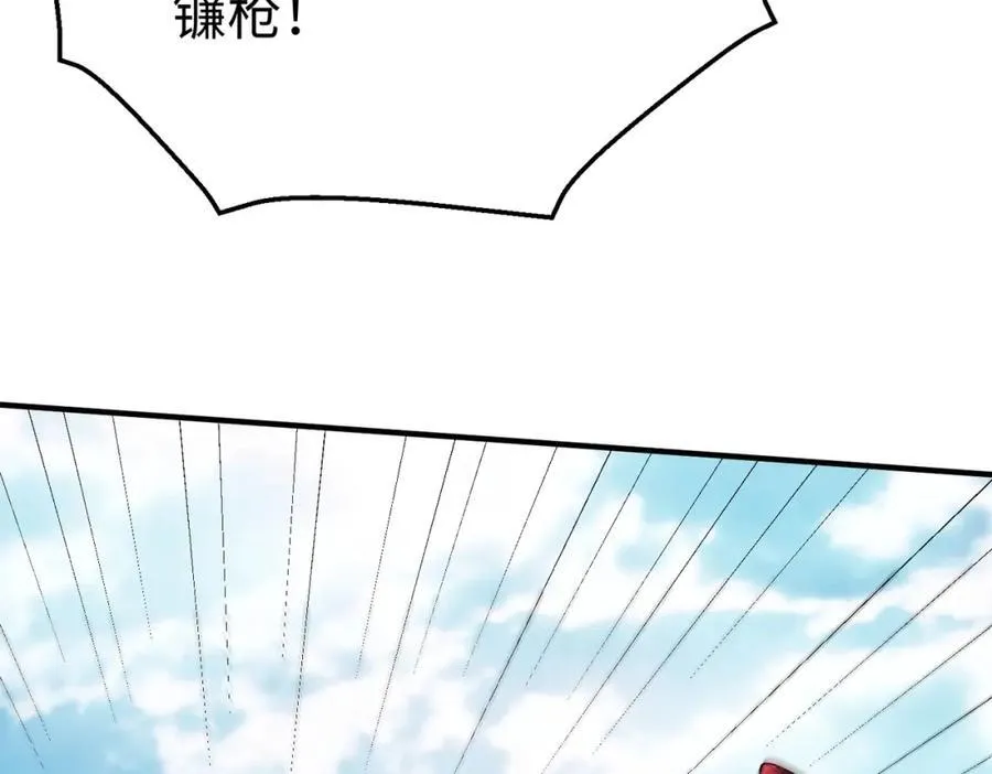 第133话 提前让波斯人见识一下火器！19