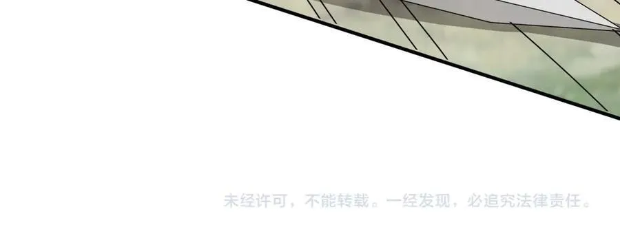 第147话 李牧！你是赵人还是秦人？133