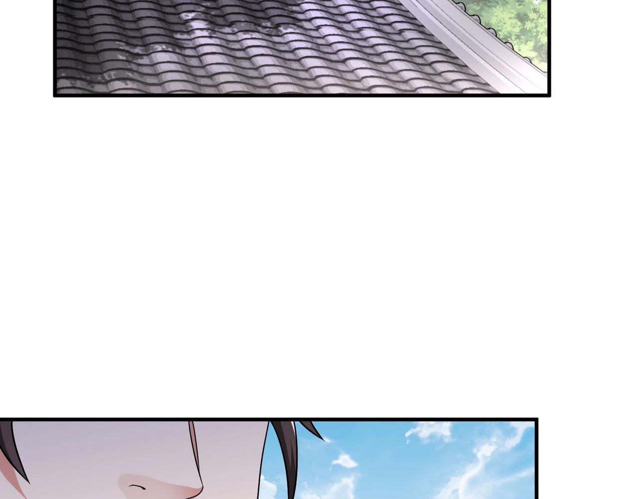 第72话 杀人诛心！李斯你够狠啊！82