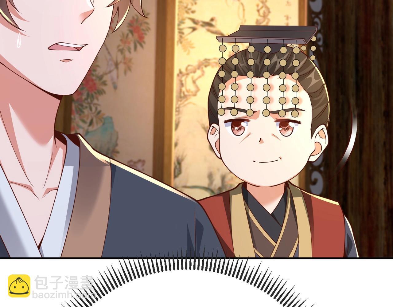 第69话 匕首我收了，但地图是假的！104