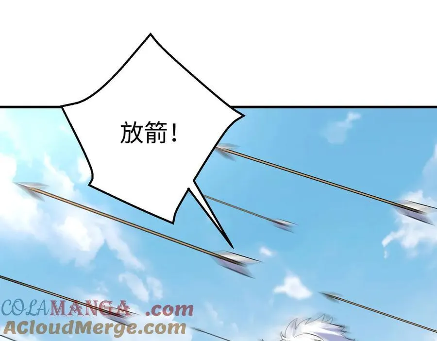第147话 李牧！你是赵人还是秦人？44