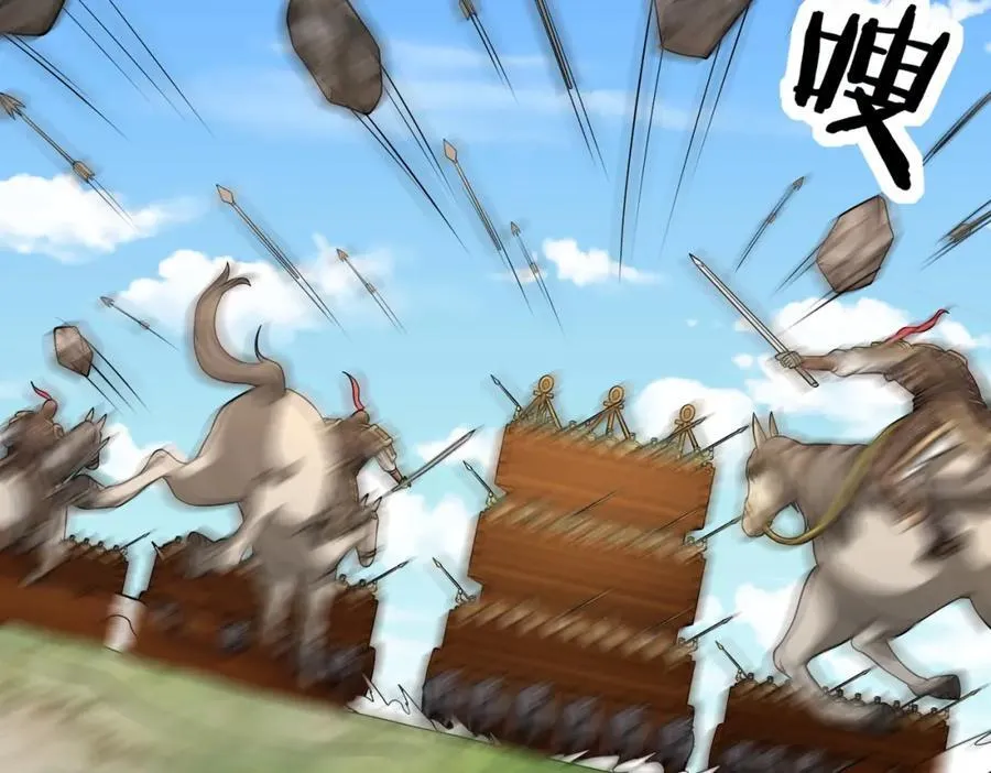 第133话 提前让波斯人见识一下火器！41