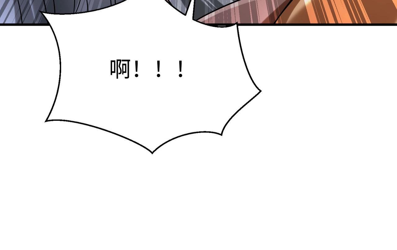 第81话 我赵武安还不让你死！45