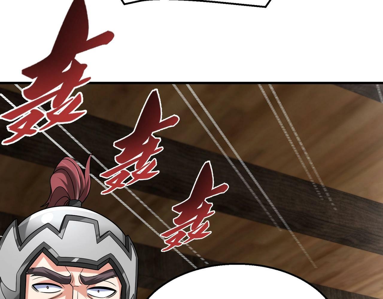 第62话 水淹大梁城！魏王何在？10