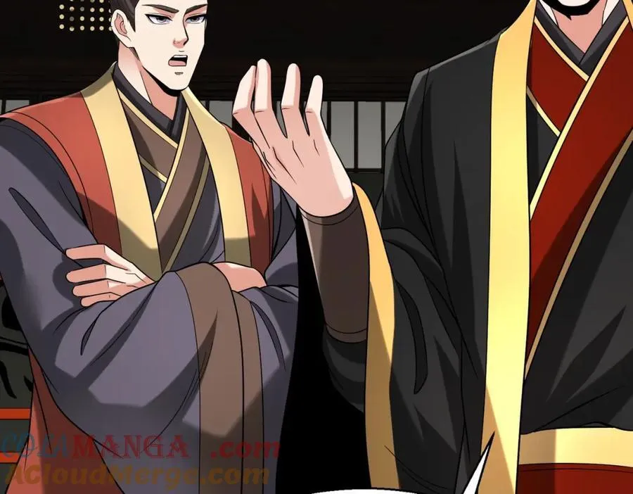 第127话 什么？！我成了大秦始皇？！120