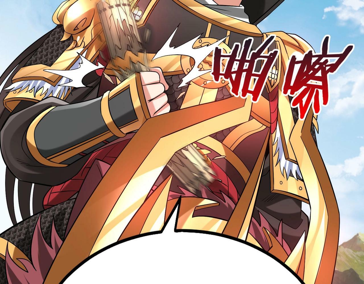 第60话 大梁城？早已是我囊中之物！34