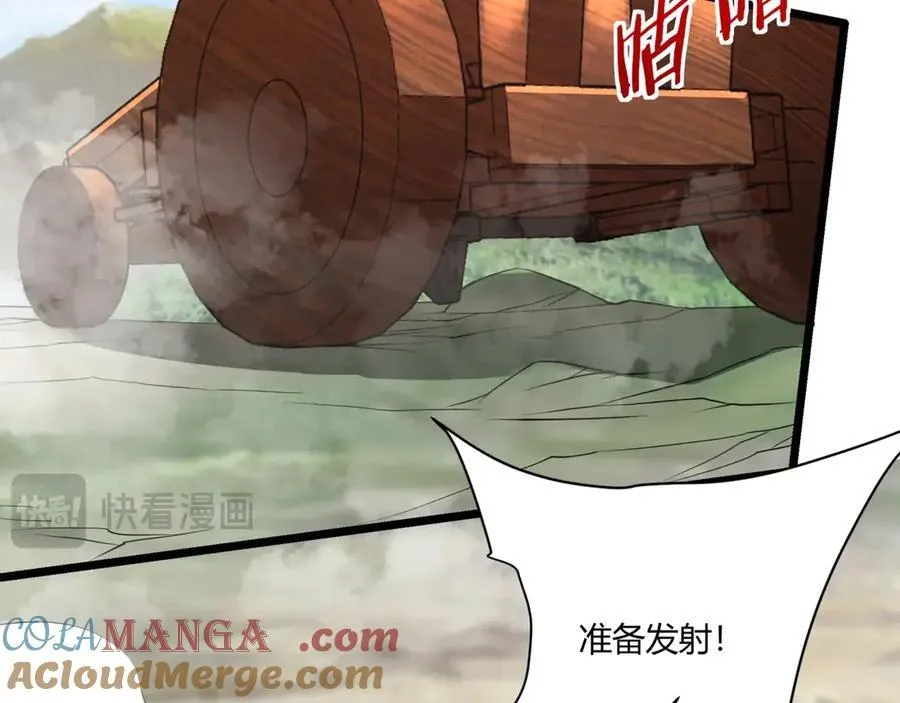 第154话 进军罗马城！罗马人的末日！8