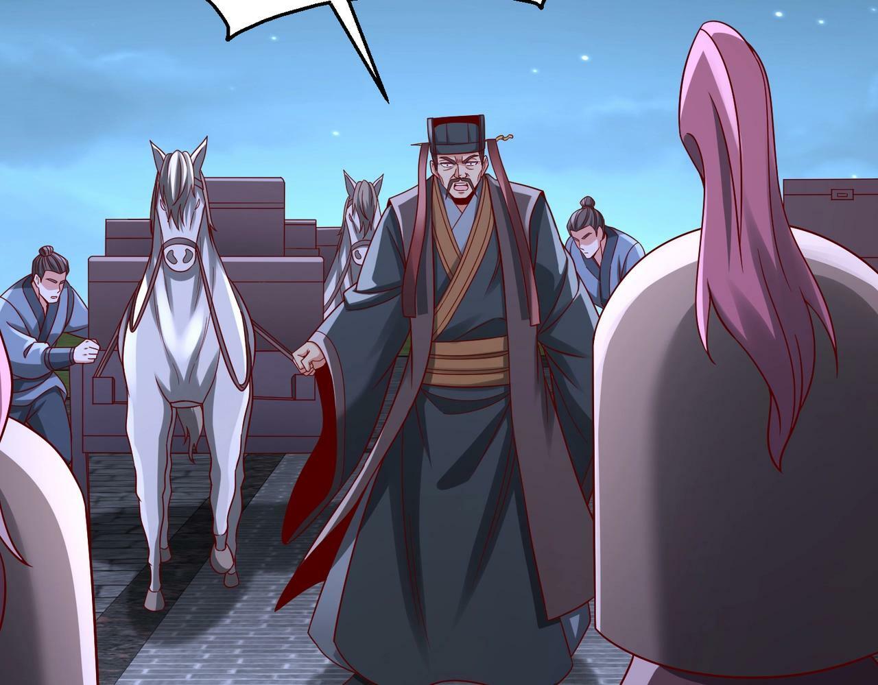 第54话 嬴政！你这礼物也太贵重了吧？47