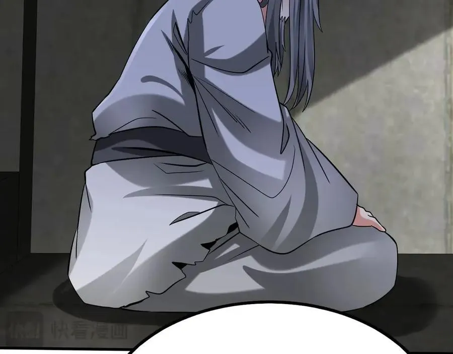 第143话 你叫刘邦？71
