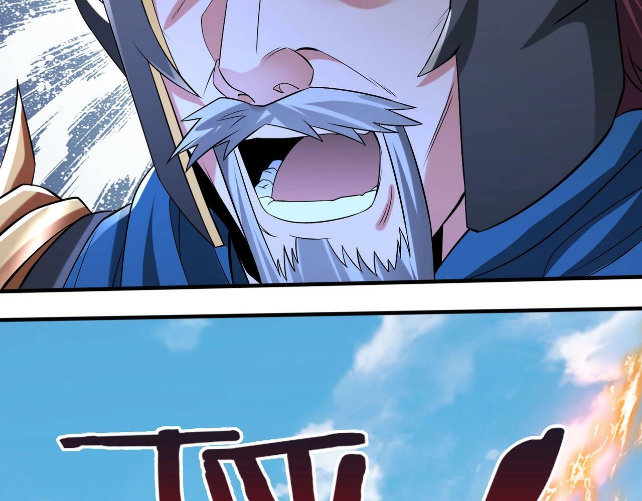 第45话 一箭破城！赵祁杀疯！93