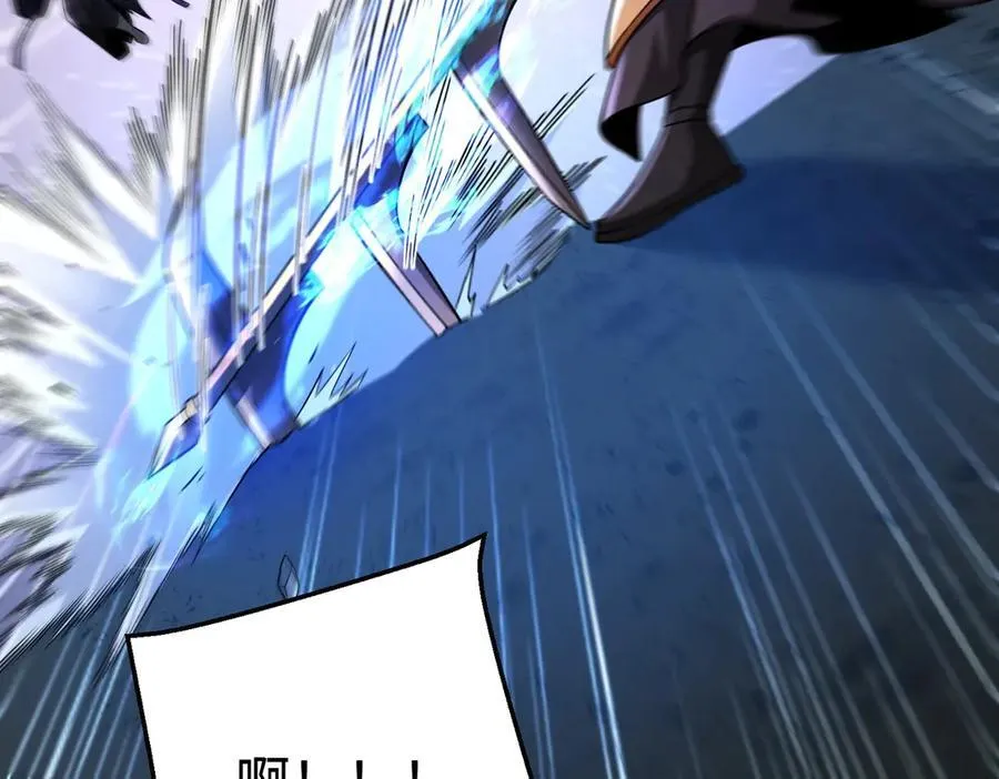 第142话 杀神白起武魂登场！大明亡了！33