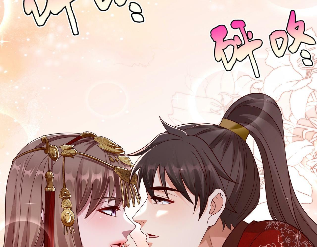 第54话 嬴政！你这礼物也太贵重了吧？65