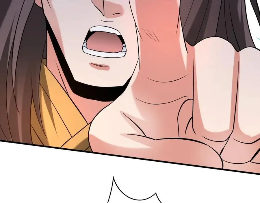 第110话 张良的计谋？79