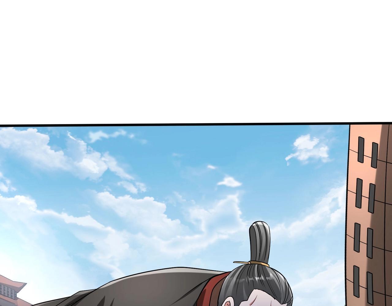 第73话 灭燕？那不过是砍瓜切菜！109