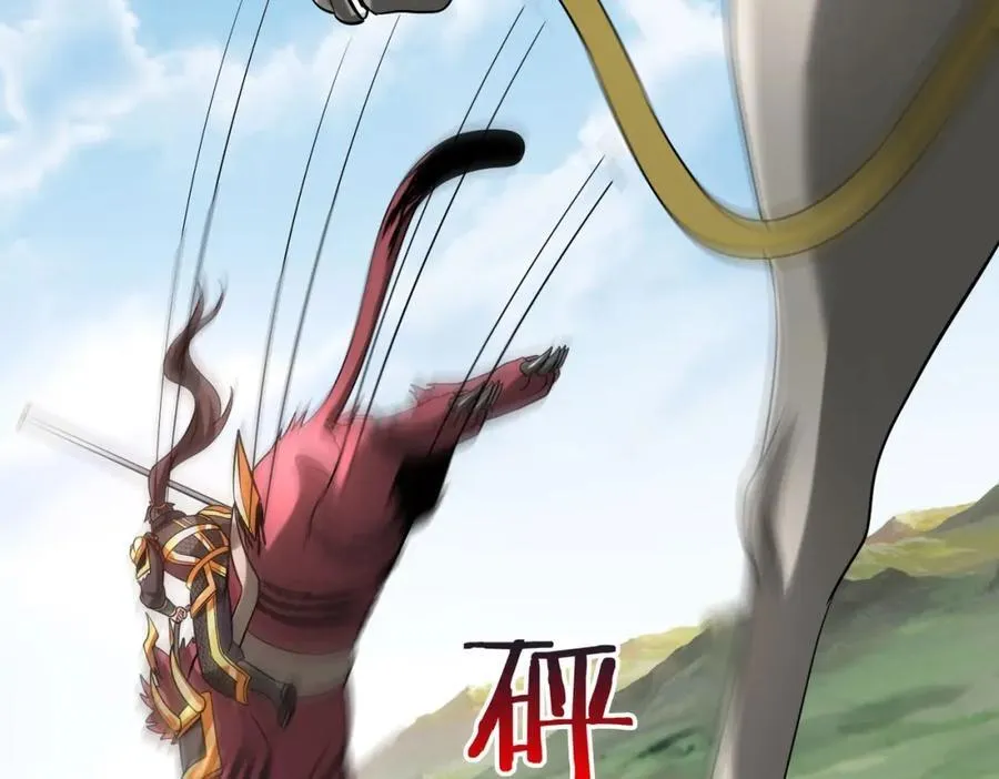 第128话 小小匈奴，砍瓜切菜而已！126