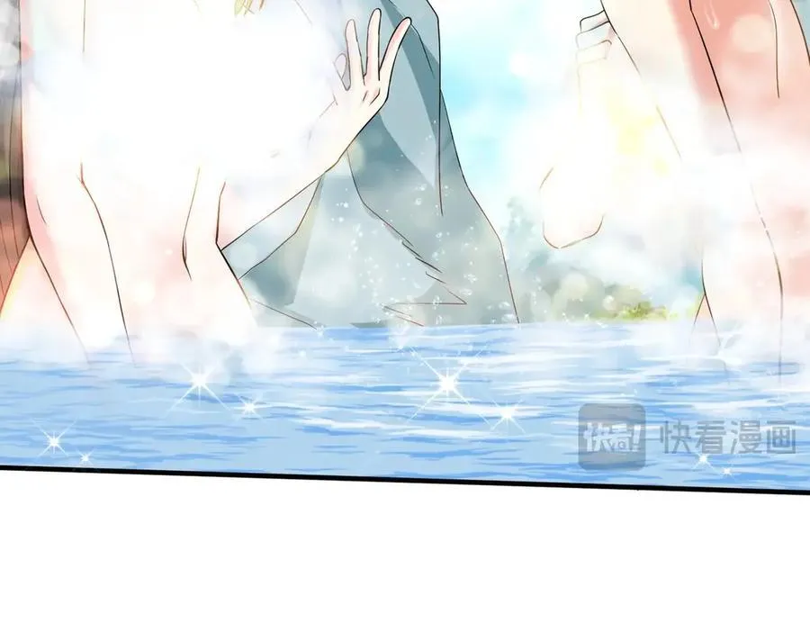 第137话 美人沐浴？我说我路过你们信吗？114