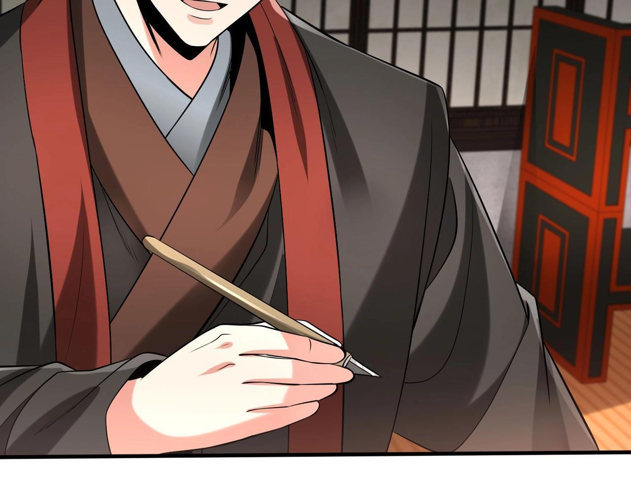 第73话 灭燕？那不过是砍瓜切菜！75