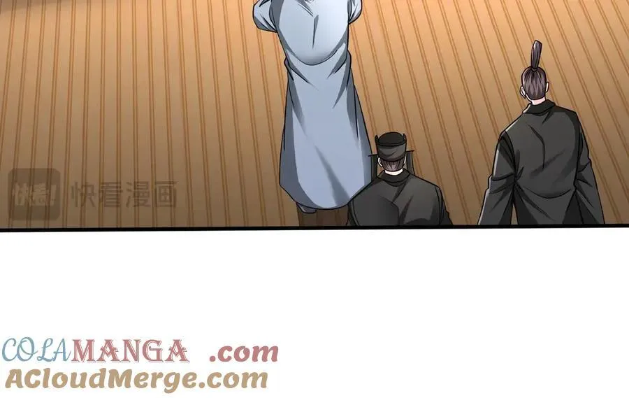 第137话 美人沐浴？我说我路过你们信吗？44