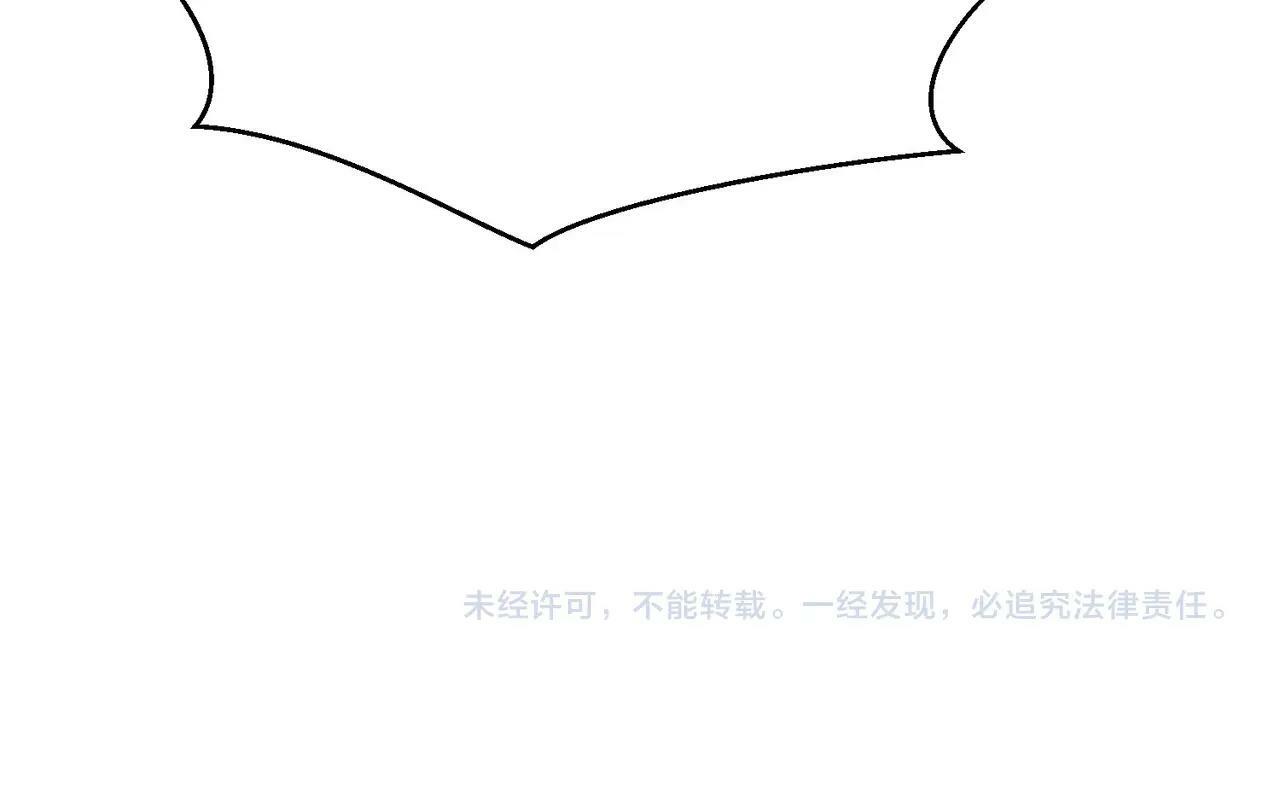 第61话 暴雨将至！一切已经来不及了！136