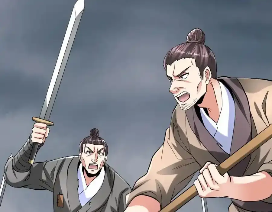 第119话 秦皇太子嬴祁，死于刺杀？！122