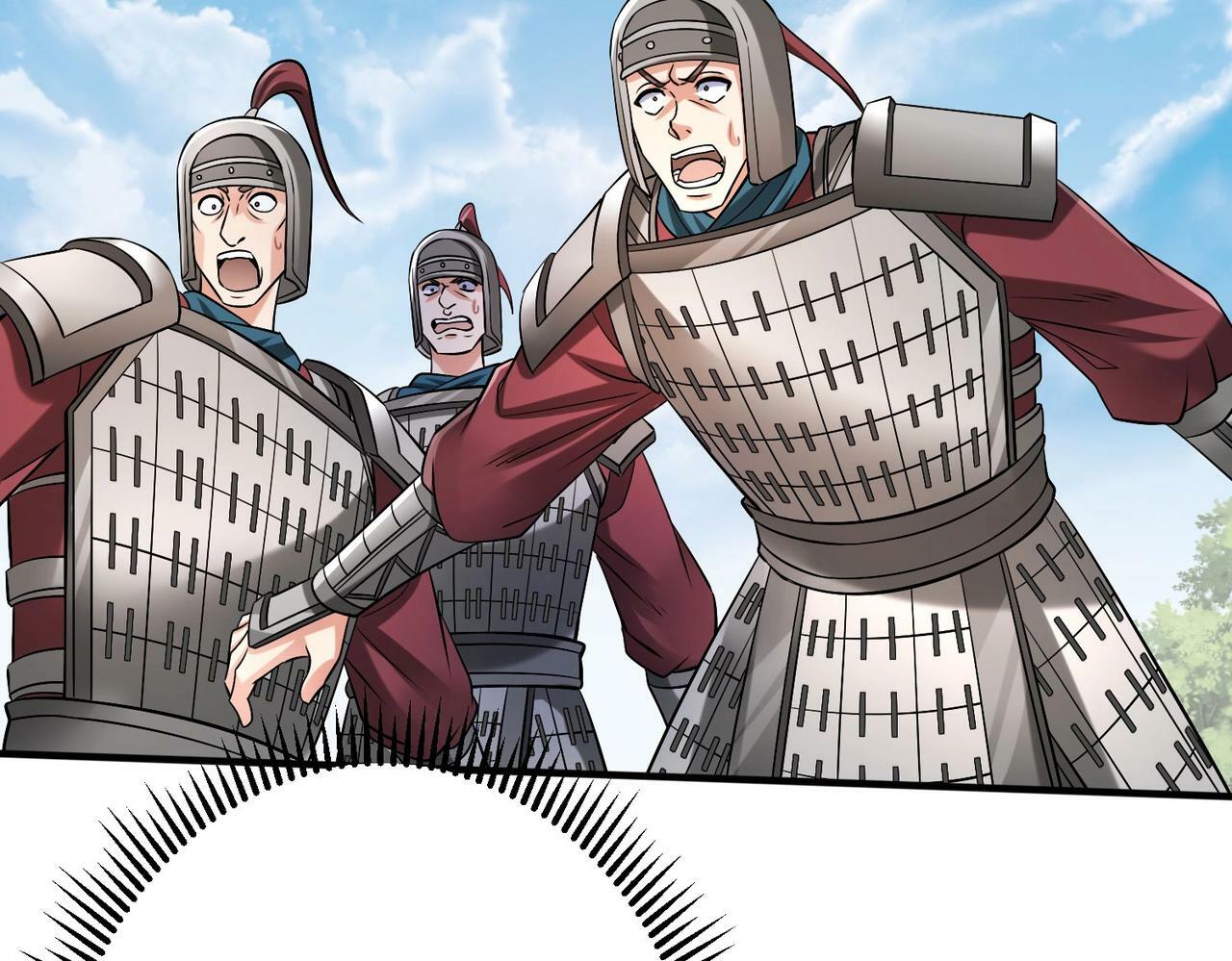 第45话 一箭破城！赵祁杀疯！113