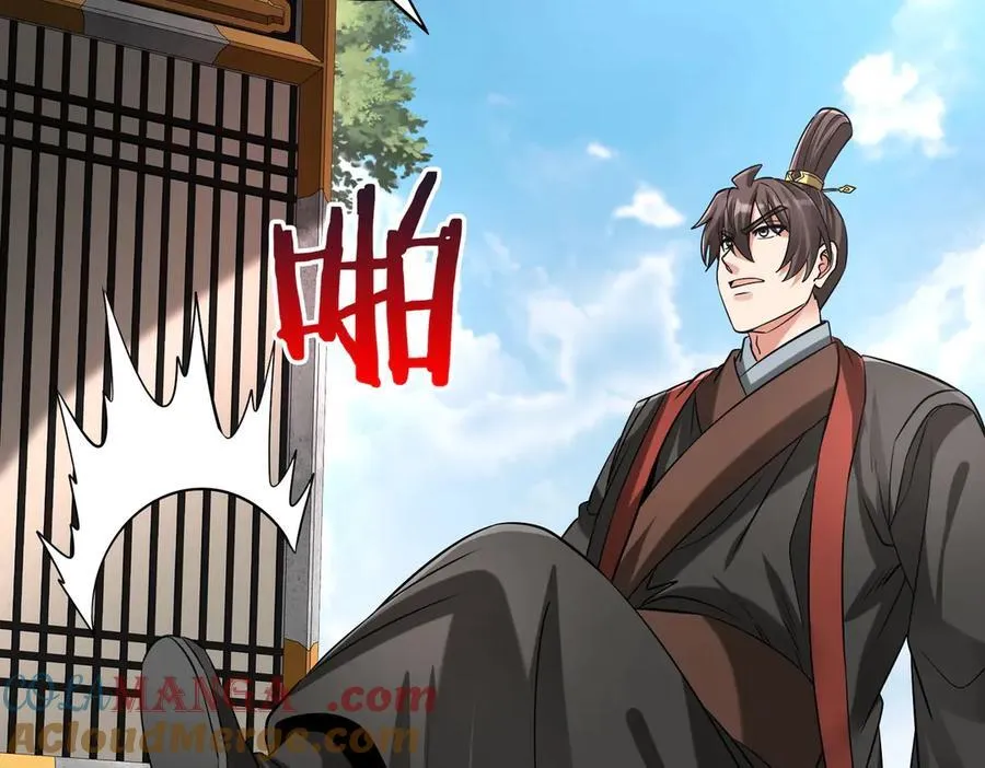 第142话 杀神白起武魂登场！大明亡了！68