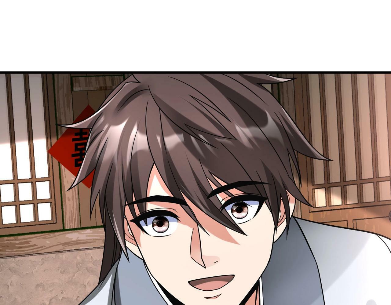 第55话 赵祁出马！公子扶苏也不行了！28