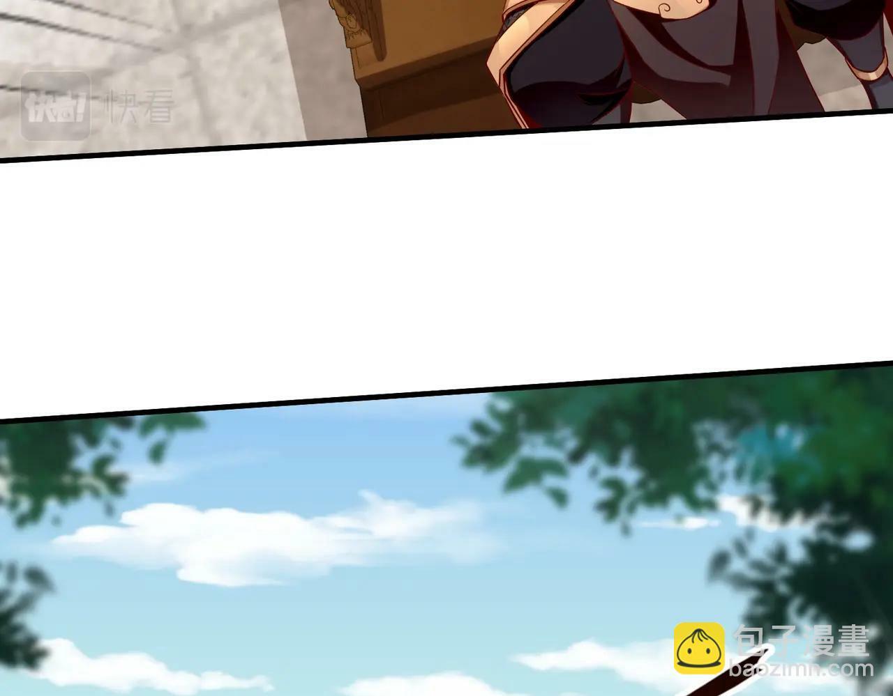 第42话 灭赵？还是得我赵祁亲自动手！43