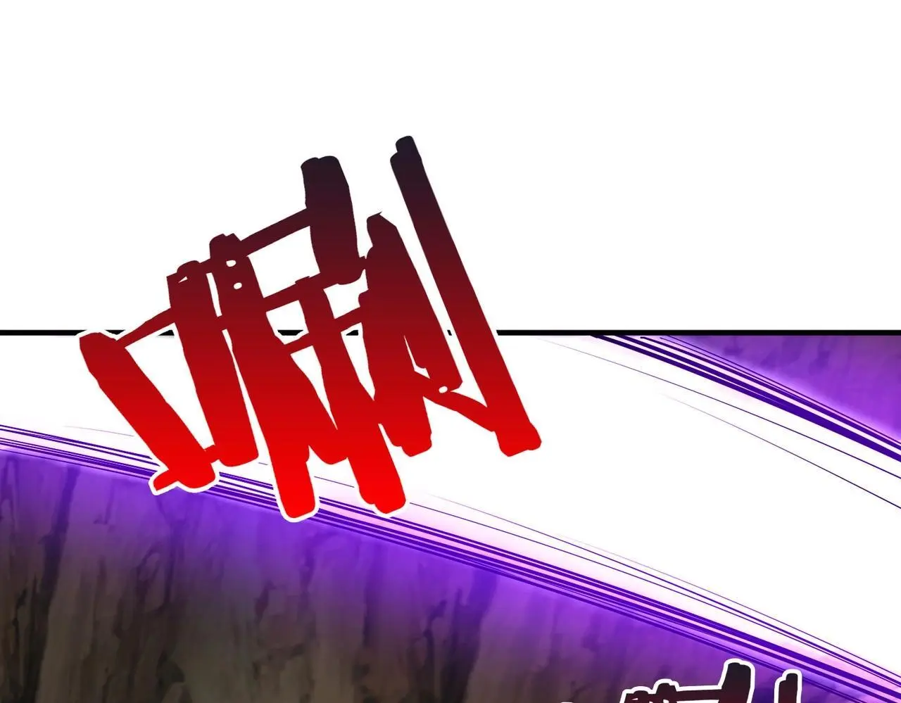 第102话 二圣临朝？我也成了千古一帝？！15