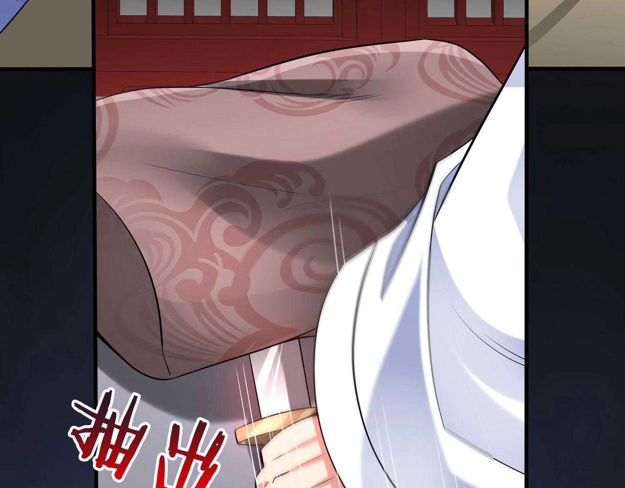 第77话 蛮秦无礼？你还当自己是太子呢？126