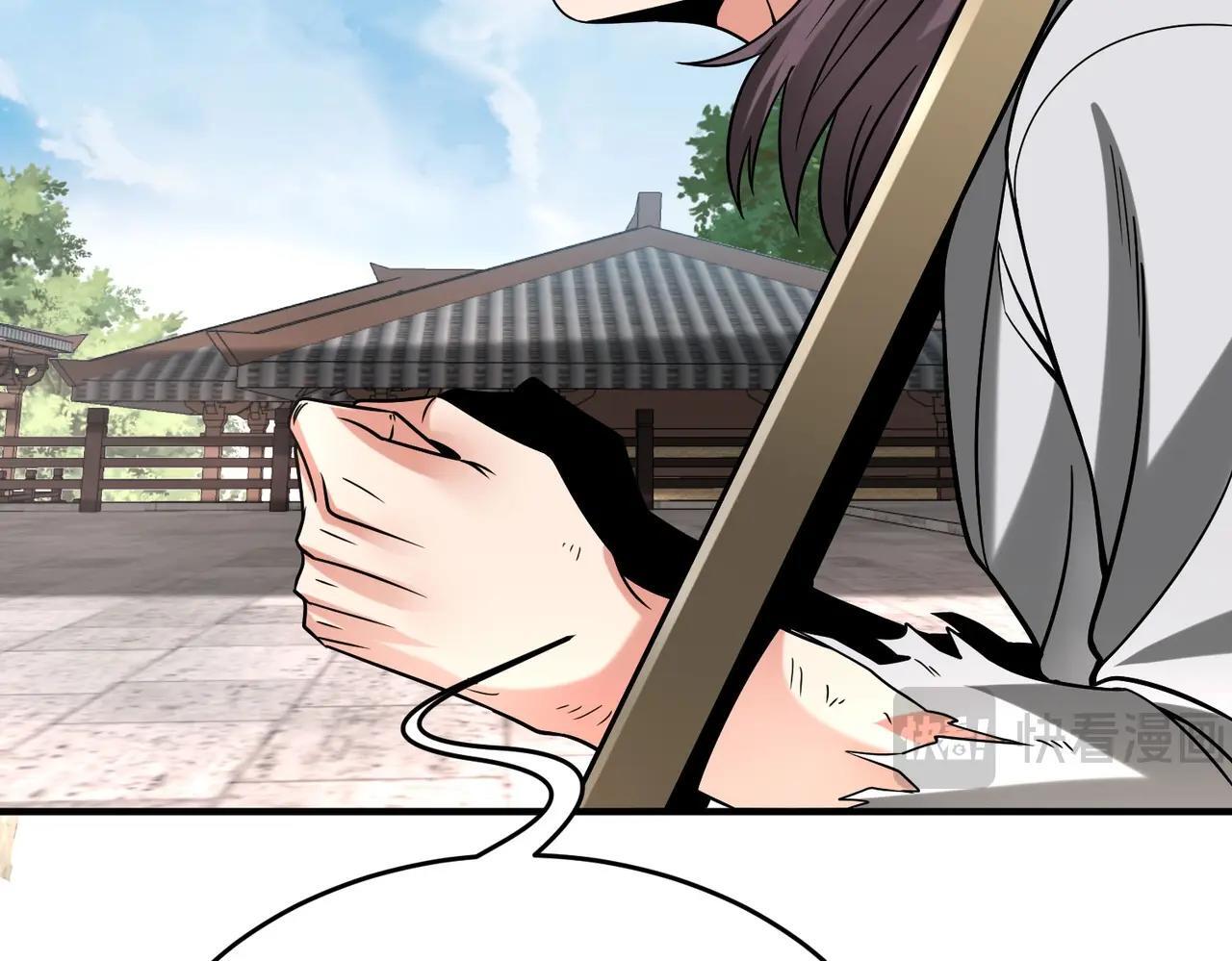 第75话 太子丹！你果然心狠手辣呀！57
