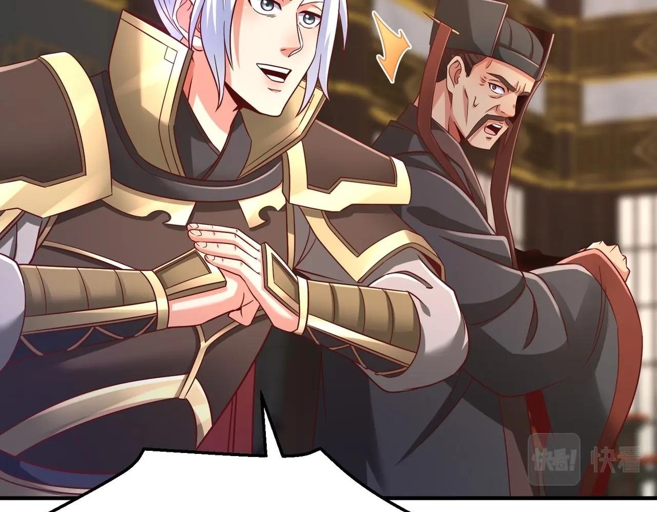 第37话 嬴政当年的屈辱，今日百倍奉还！99