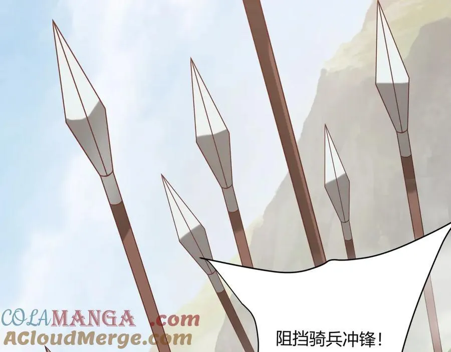 第153话 征服马其顿，剑指罗马城！40