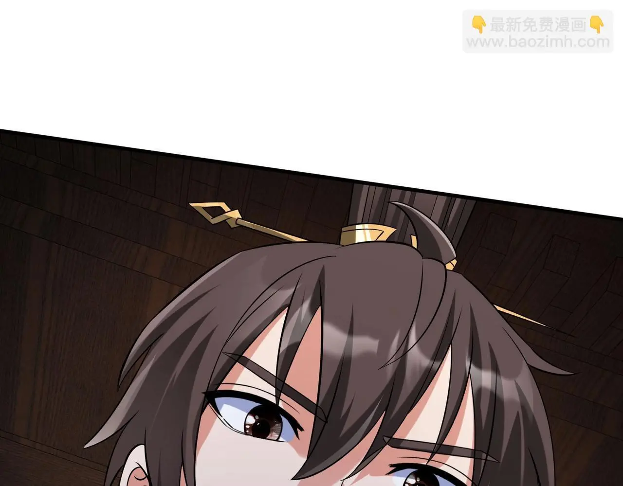 第100话 真正的先王遗宝？5