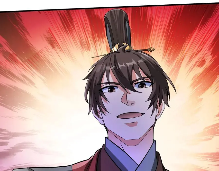 第142话 杀神白起武魂登场！大明亡了！93