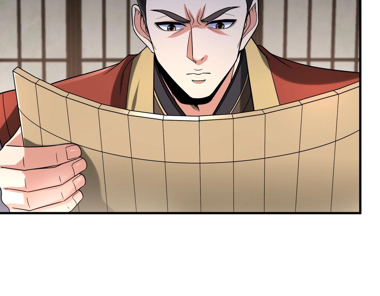 第72话 杀人诛心！李斯你够狠啊！24