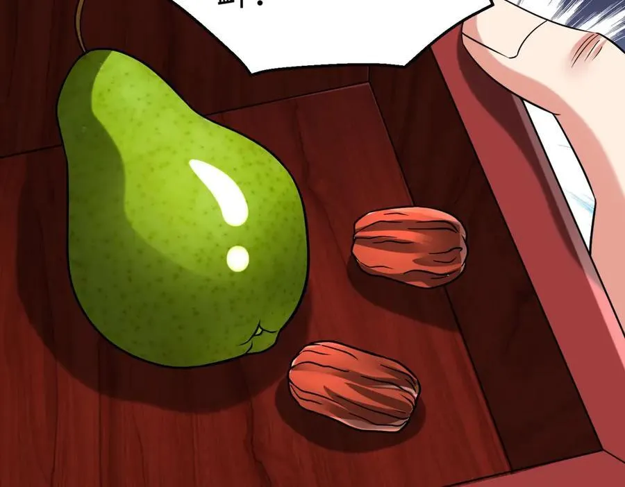 第145话 这可不是普通的玩意！7