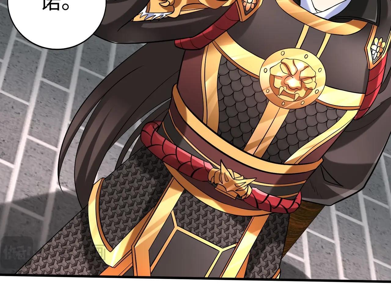 第79话 生母之谜？！124