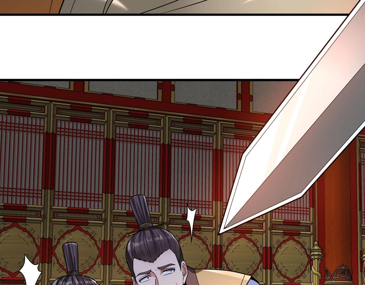 第84话 楚王！你的命我来收了！95