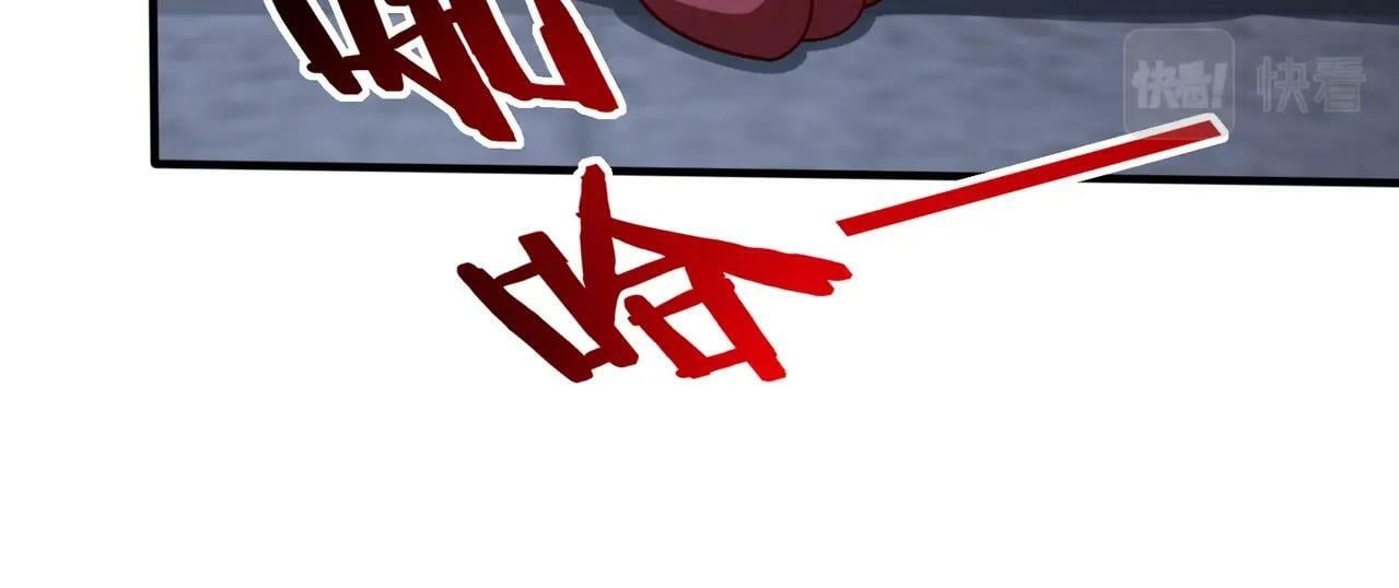 第47话 斩杀赵王！六国一统又进一步！108