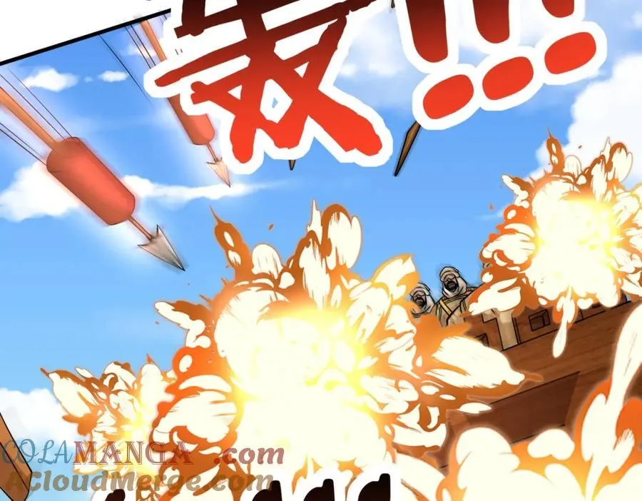 第133话 提前让波斯人见识一下火器！56
