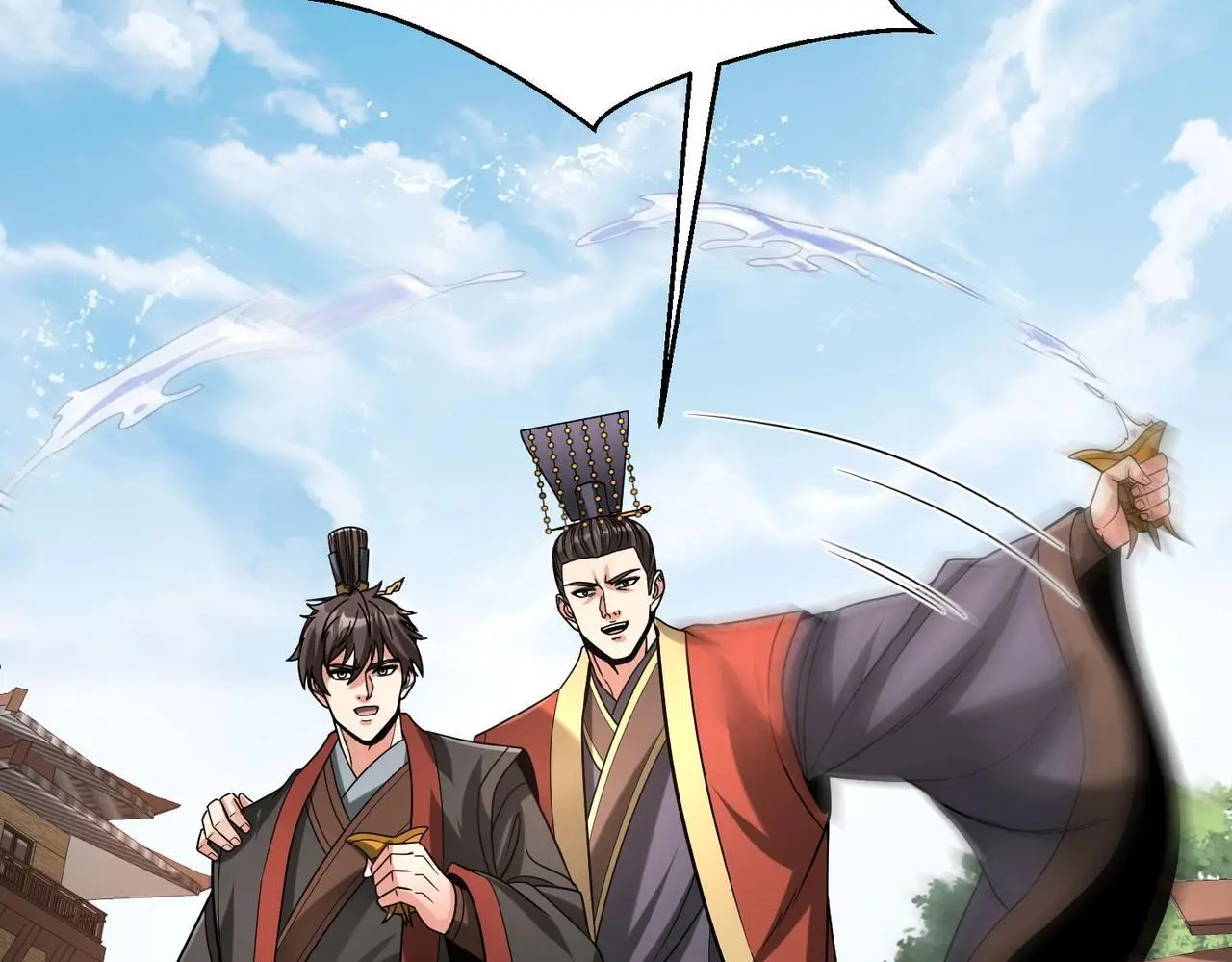 第96话 神迹！从今日起我便是大秦太子！106