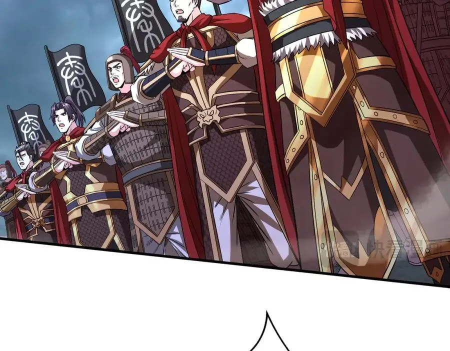 第135话 天地大劫？谁与朕共渡劫难？！26