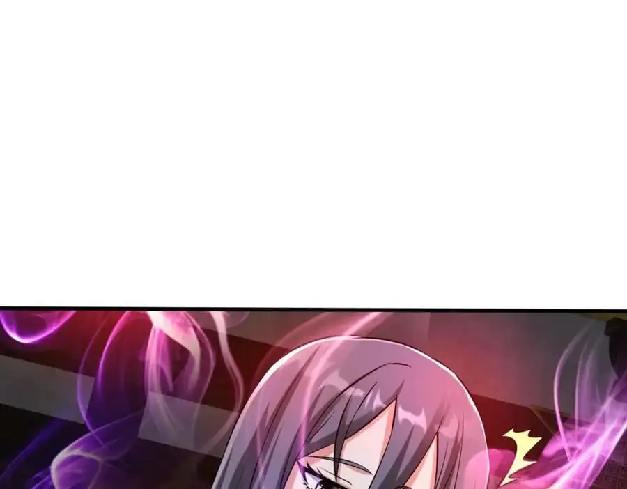 第111话 老爹！儿子给你弄了点补药！！！58