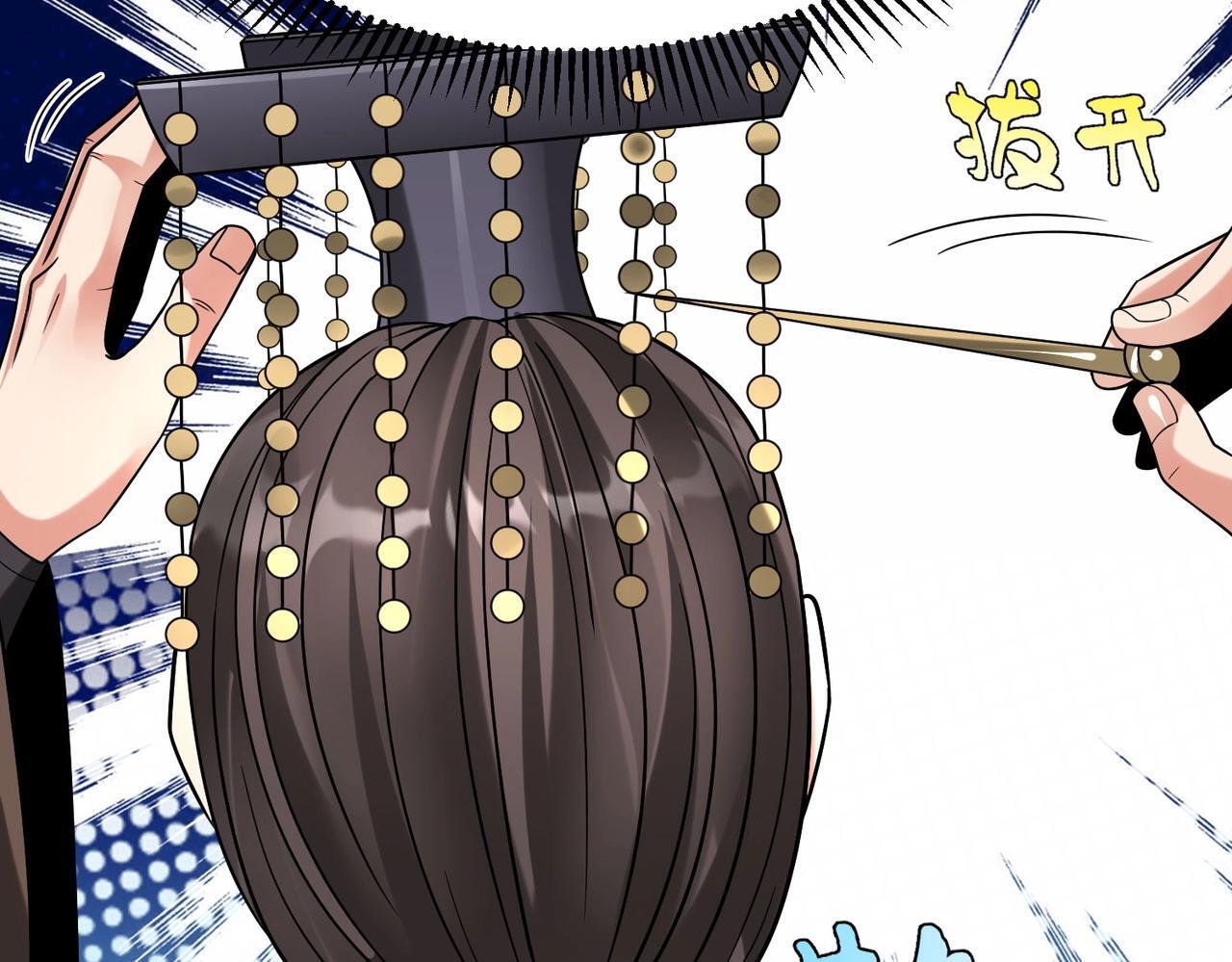 第85话 寡人以江山作保，换武安君伐齐！144