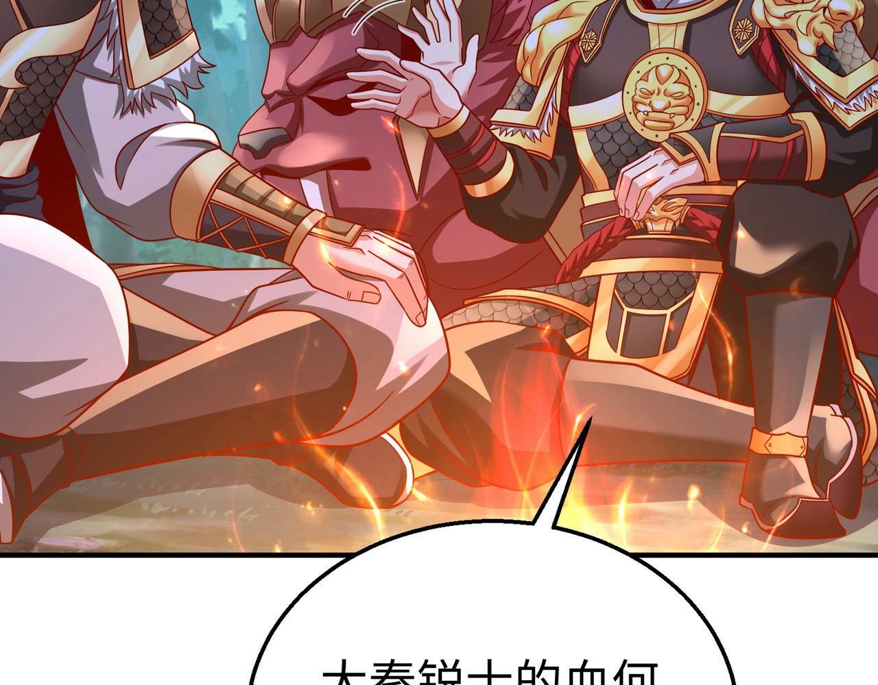 第61话 暴雨将至！一切已经来不及了！68
